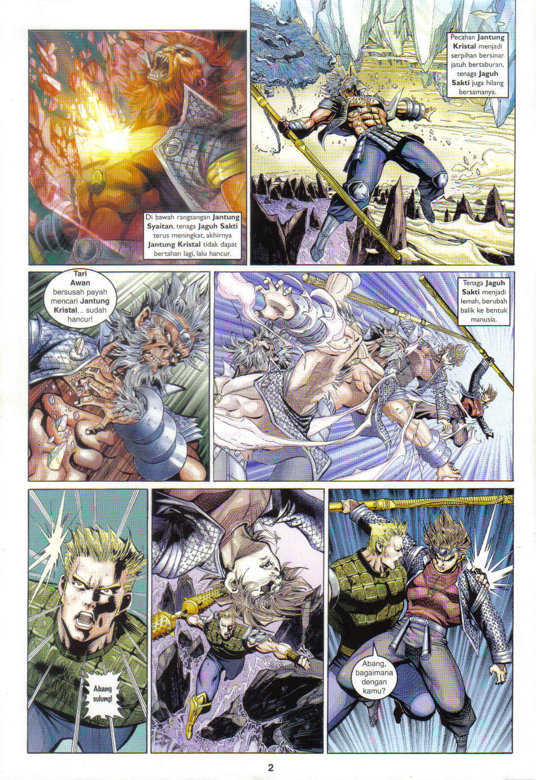 Jaguh Sakti: Chapter 092 - Page 2