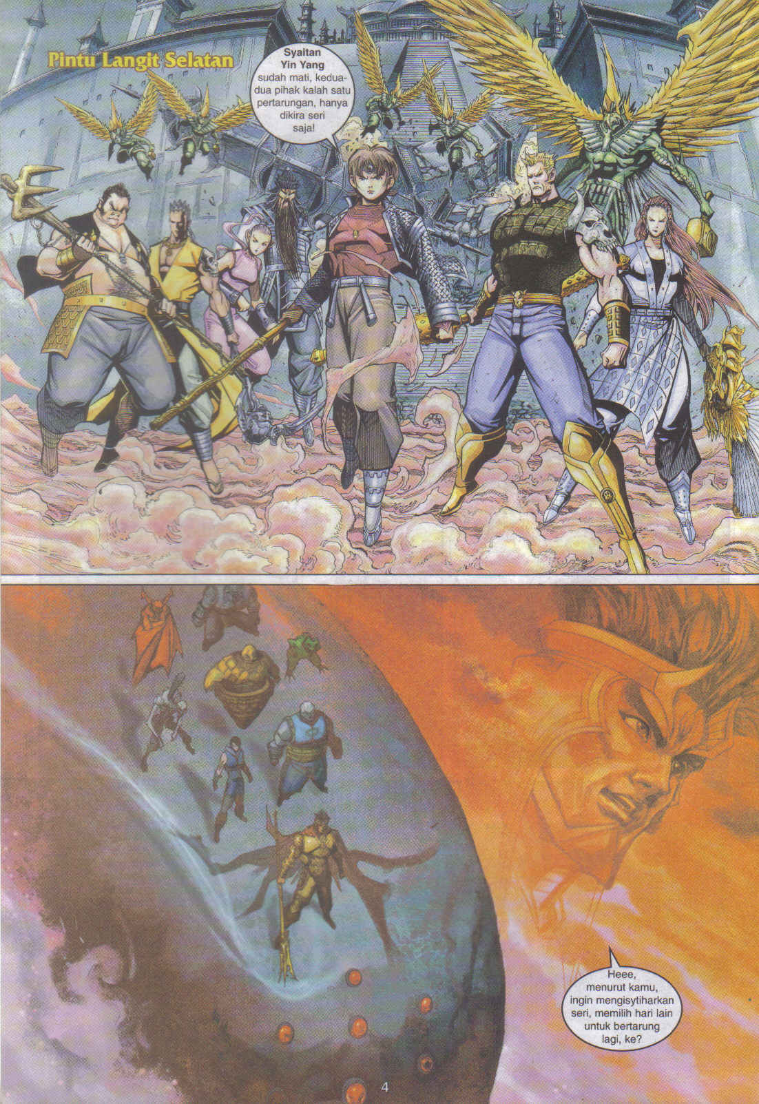 Jaguh Sakti: Chapter 092 - Page 4