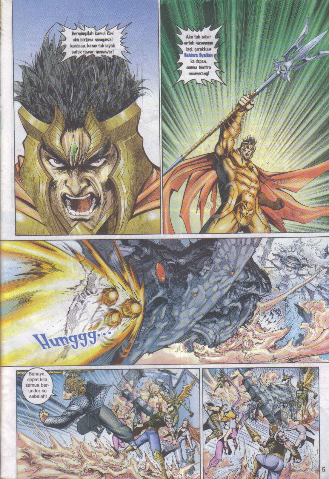 Jaguh Sakti: Chapter 092 - Page 5