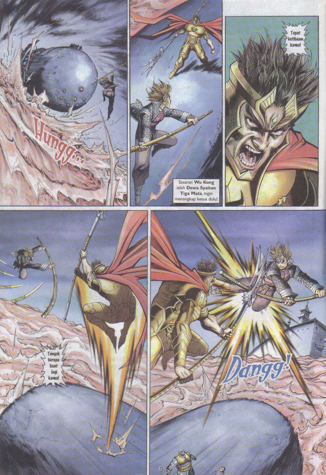 Jaguh Sakti: Chapter 092 - Page 6