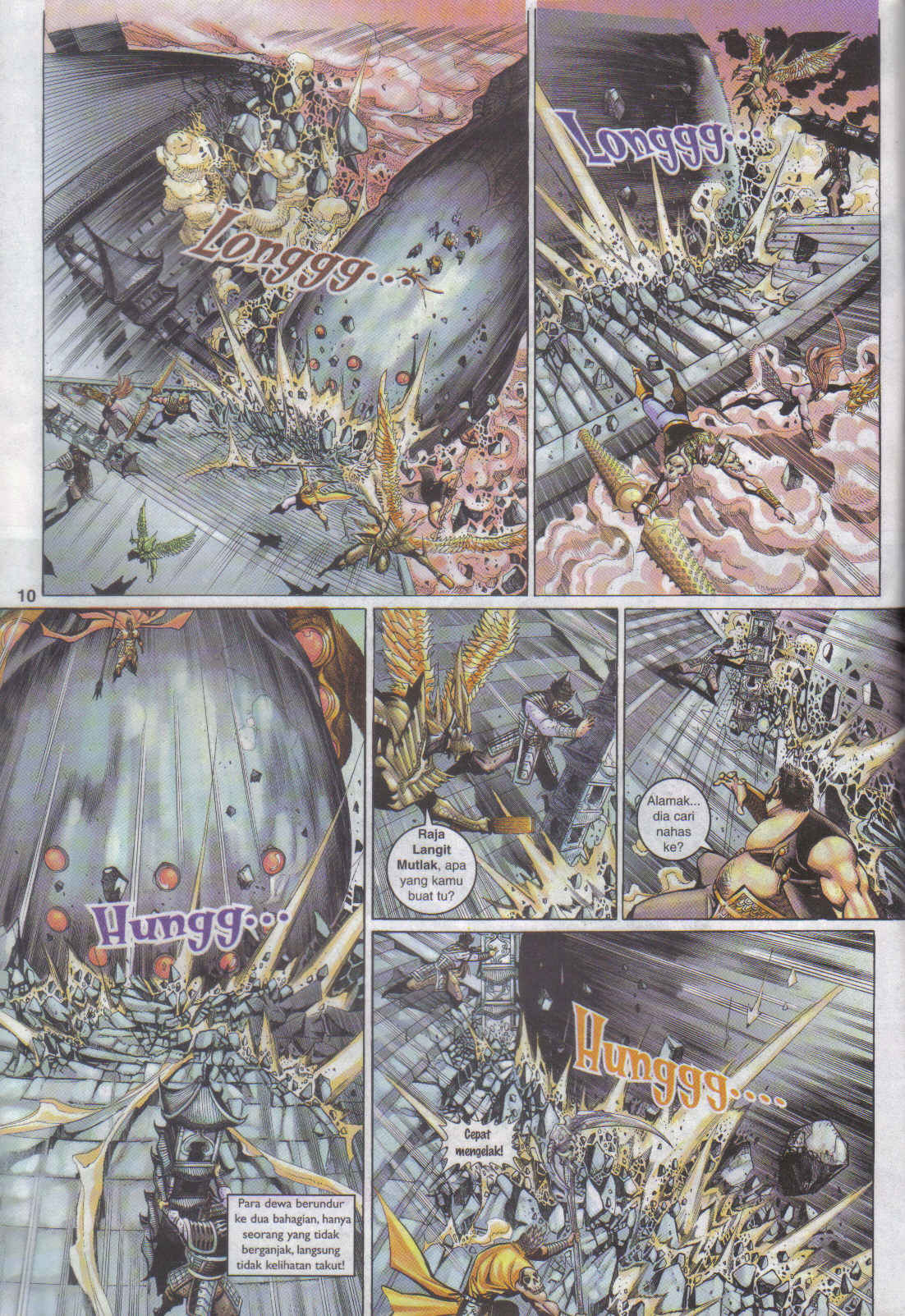 Jaguh Sakti: Chapter 092 - Page 10