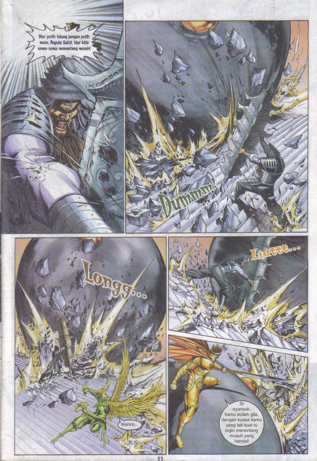 Jaguh Sakti: Chapter 092 - Page 11