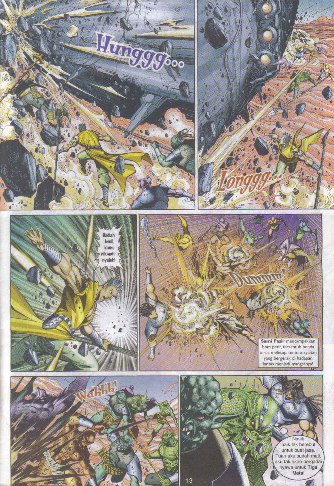 Jaguh Sakti: Chapter 092 - Page 13