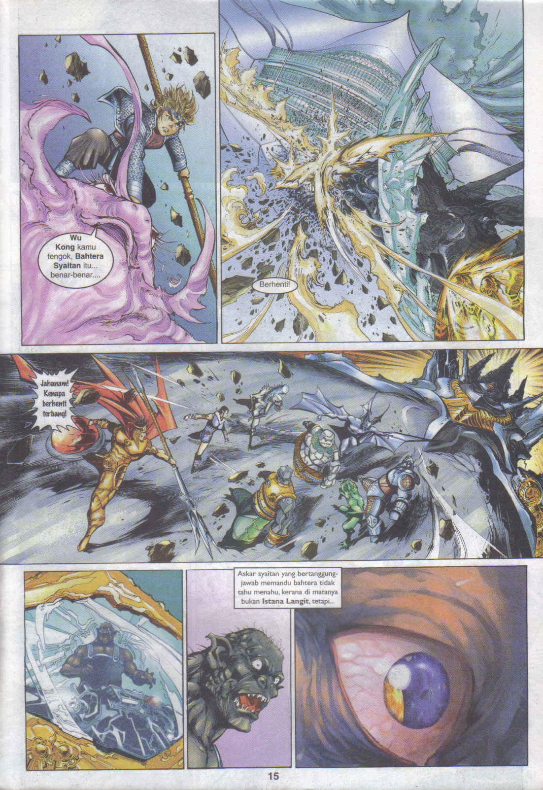 Jaguh Sakti: Chapter 092 - Page 15