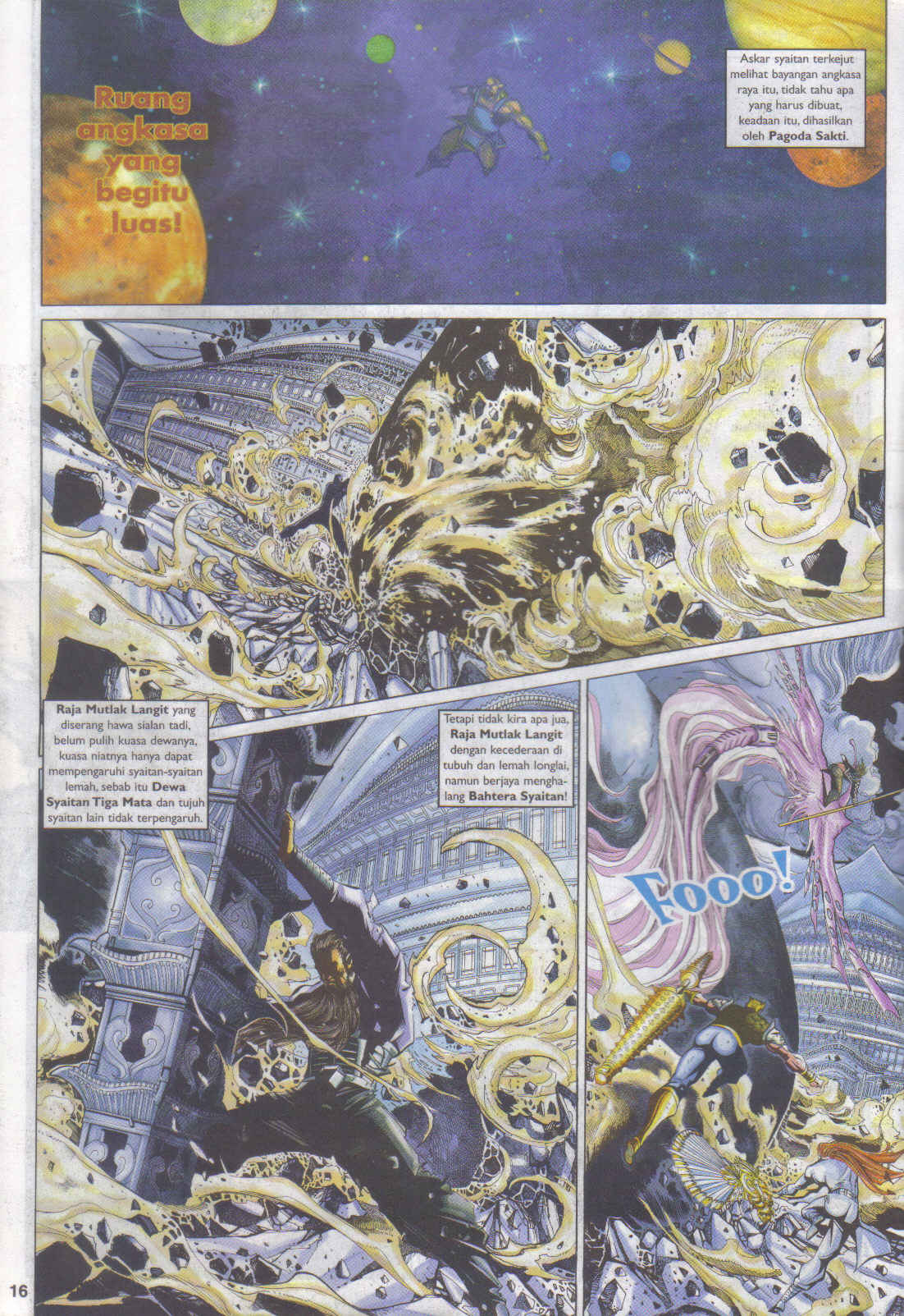 Jaguh Sakti: Chapter 092 - Page 16