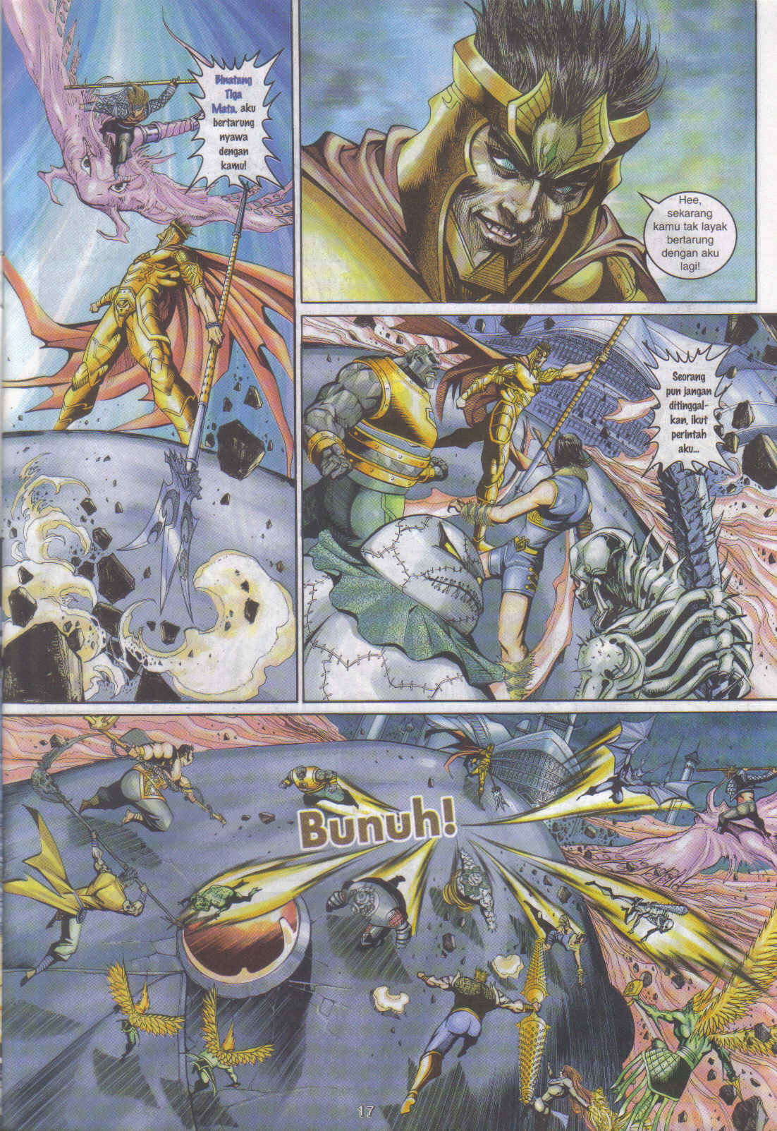 Jaguh Sakti: Chapter 092 - Page 17