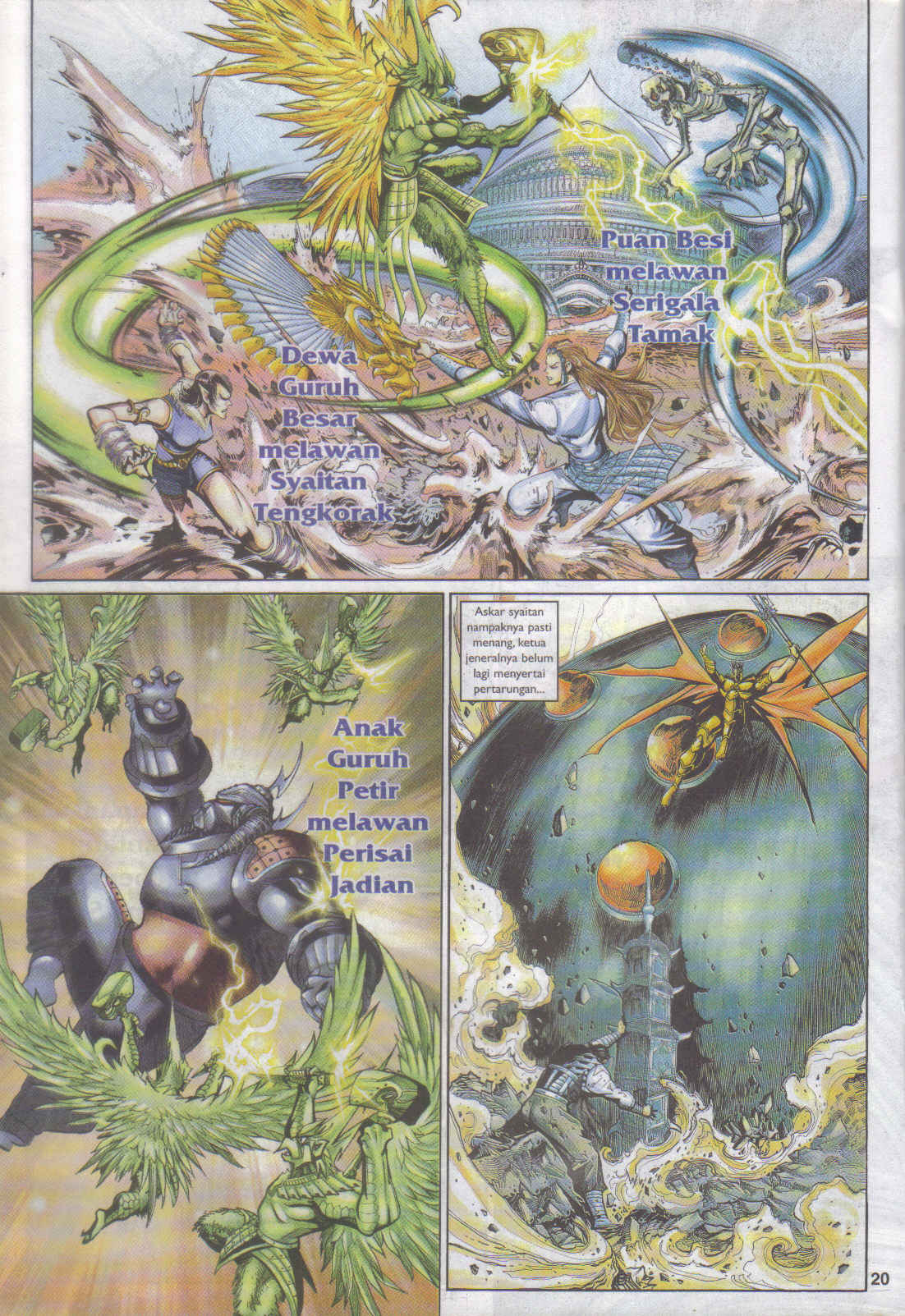 Jaguh Sakti: Chapter 092 - Page 20