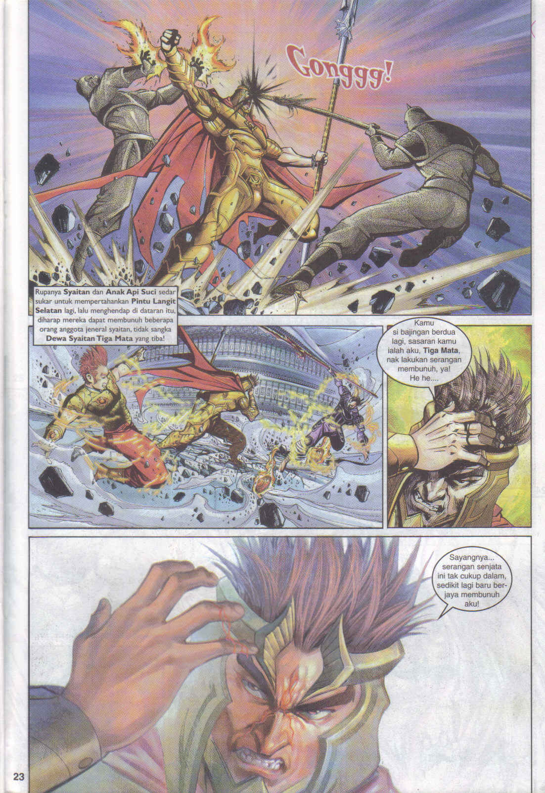 Jaguh Sakti: Chapter 092 - Page 23