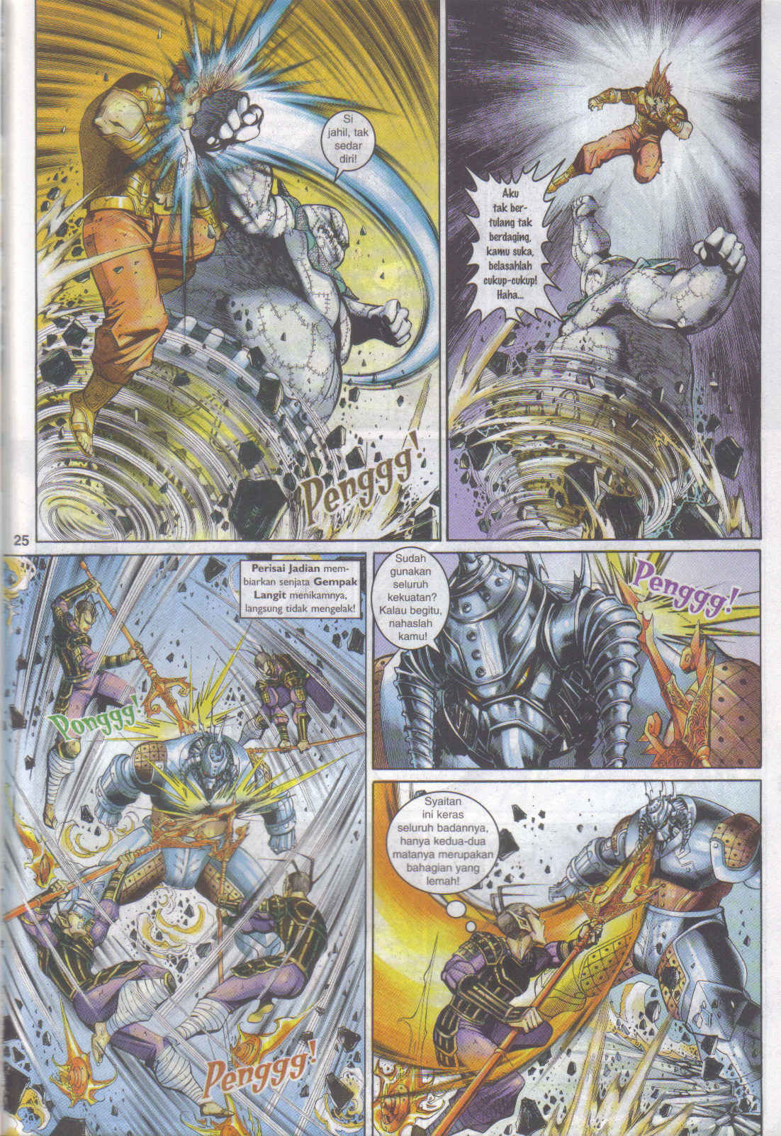 Jaguh Sakti: Chapter 092 - Page 25