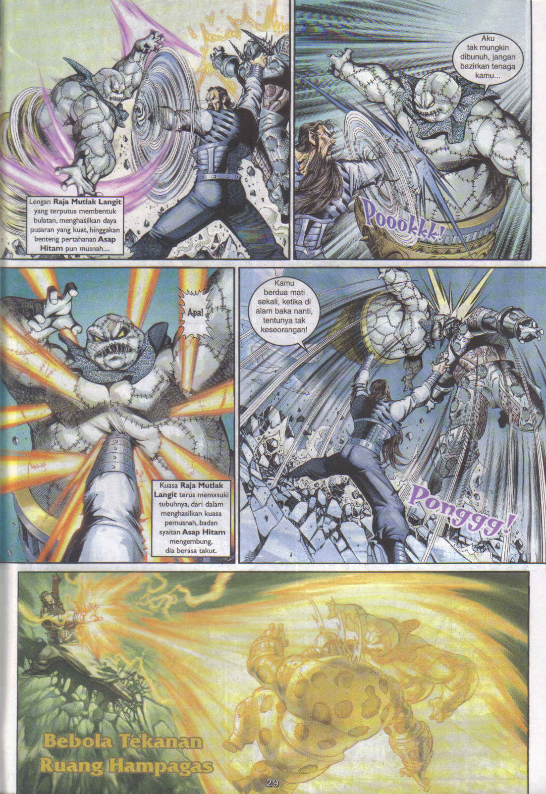 Jaguh Sakti: Chapter 092 - Page 29