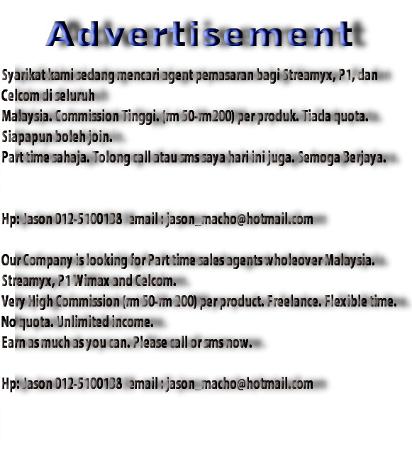 Jaguh Sakti: Chapter 092 - Page 33