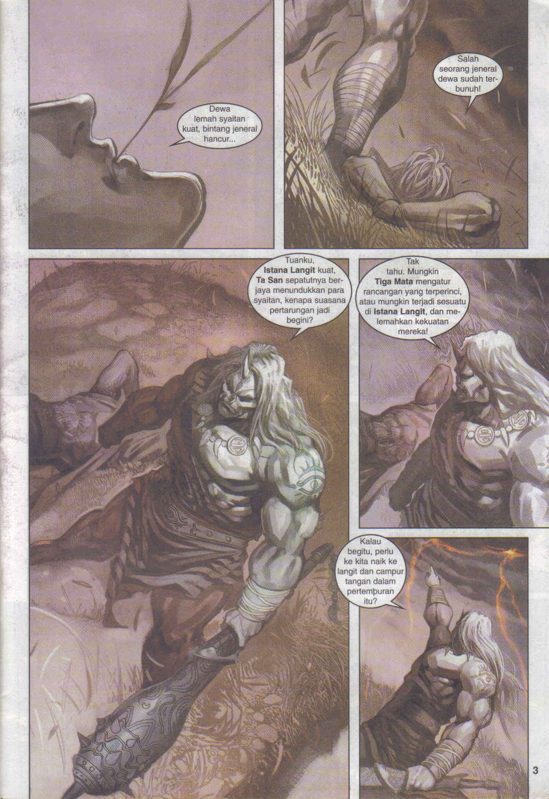 Jaguh Sakti: Chapter 093 - Page 3