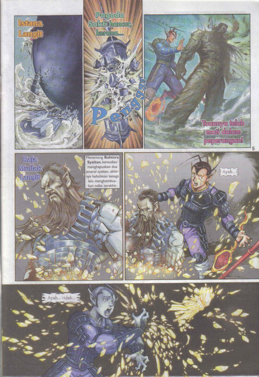 Jaguh Sakti: Chapter 093 - Page 5