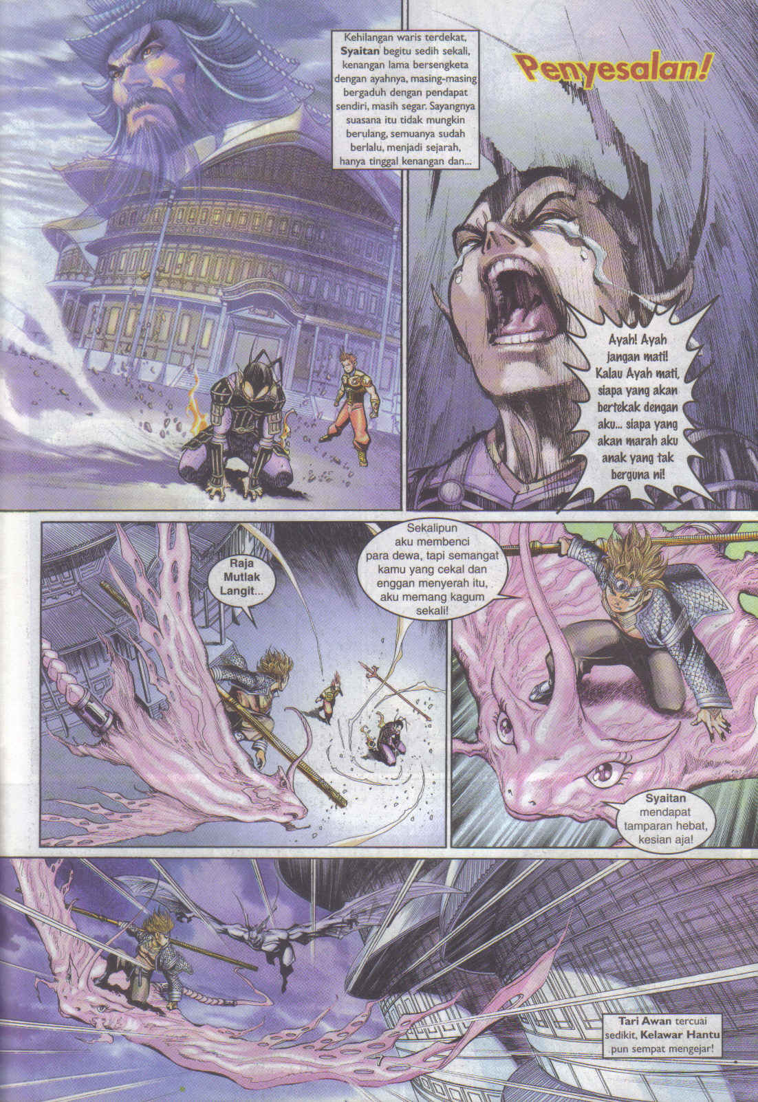 Jaguh Sakti: Chapter 093 - Page 7