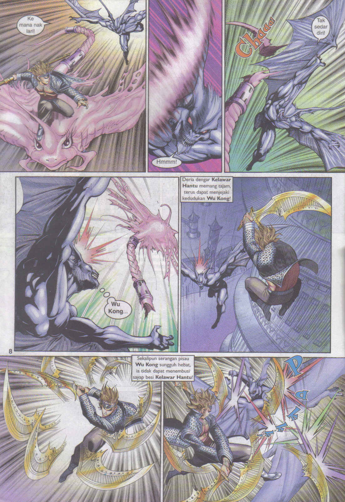 Jaguh Sakti: Chapter 093 - Page 8