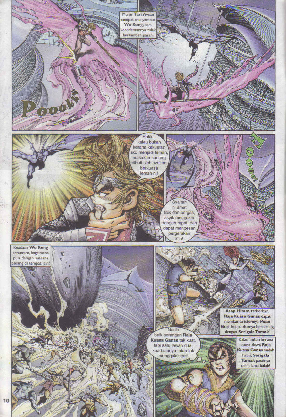 Jaguh Sakti: Chapter 093 - Page 10