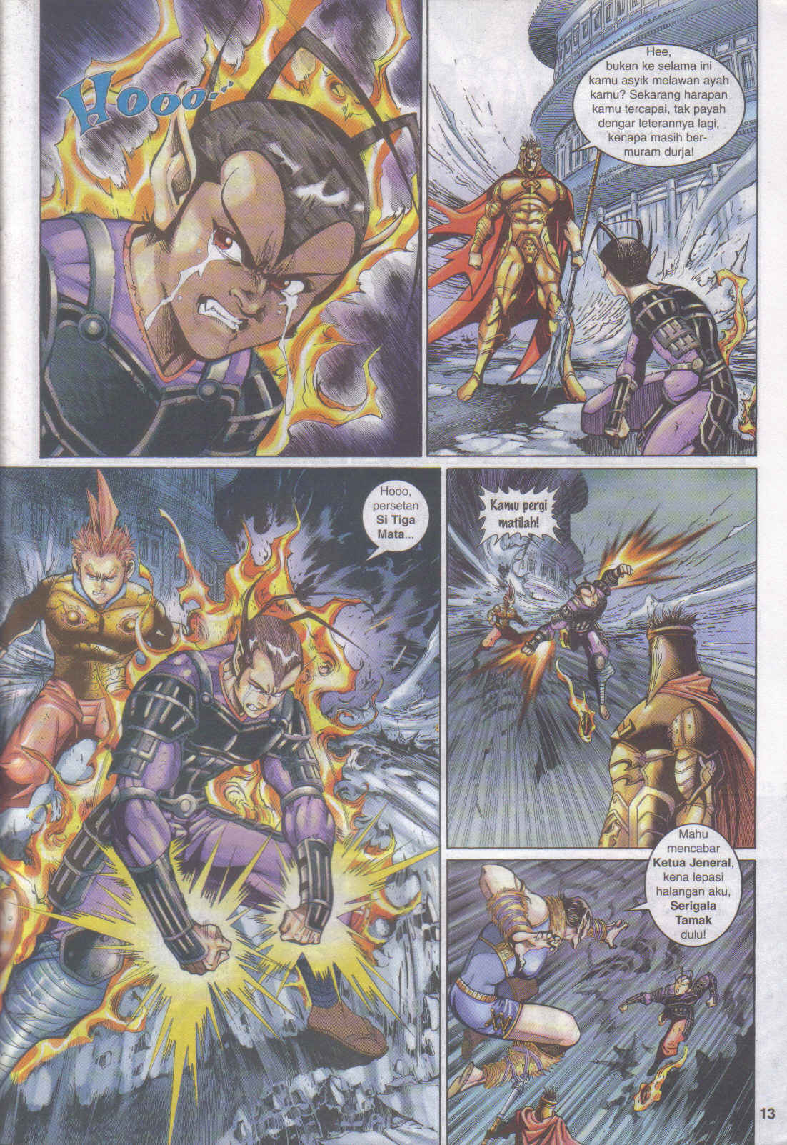 Jaguh Sakti: Chapter 093 - Page 13