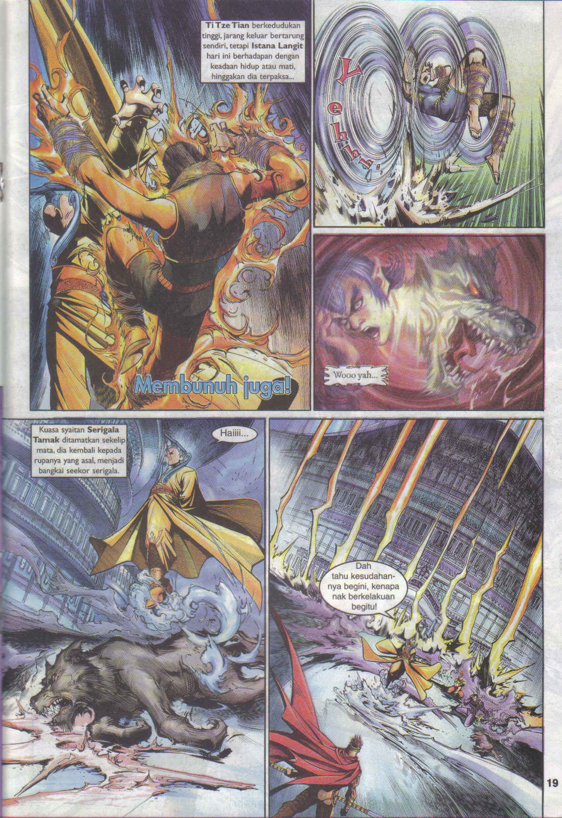 Jaguh Sakti: Chapter 093 - Page 19