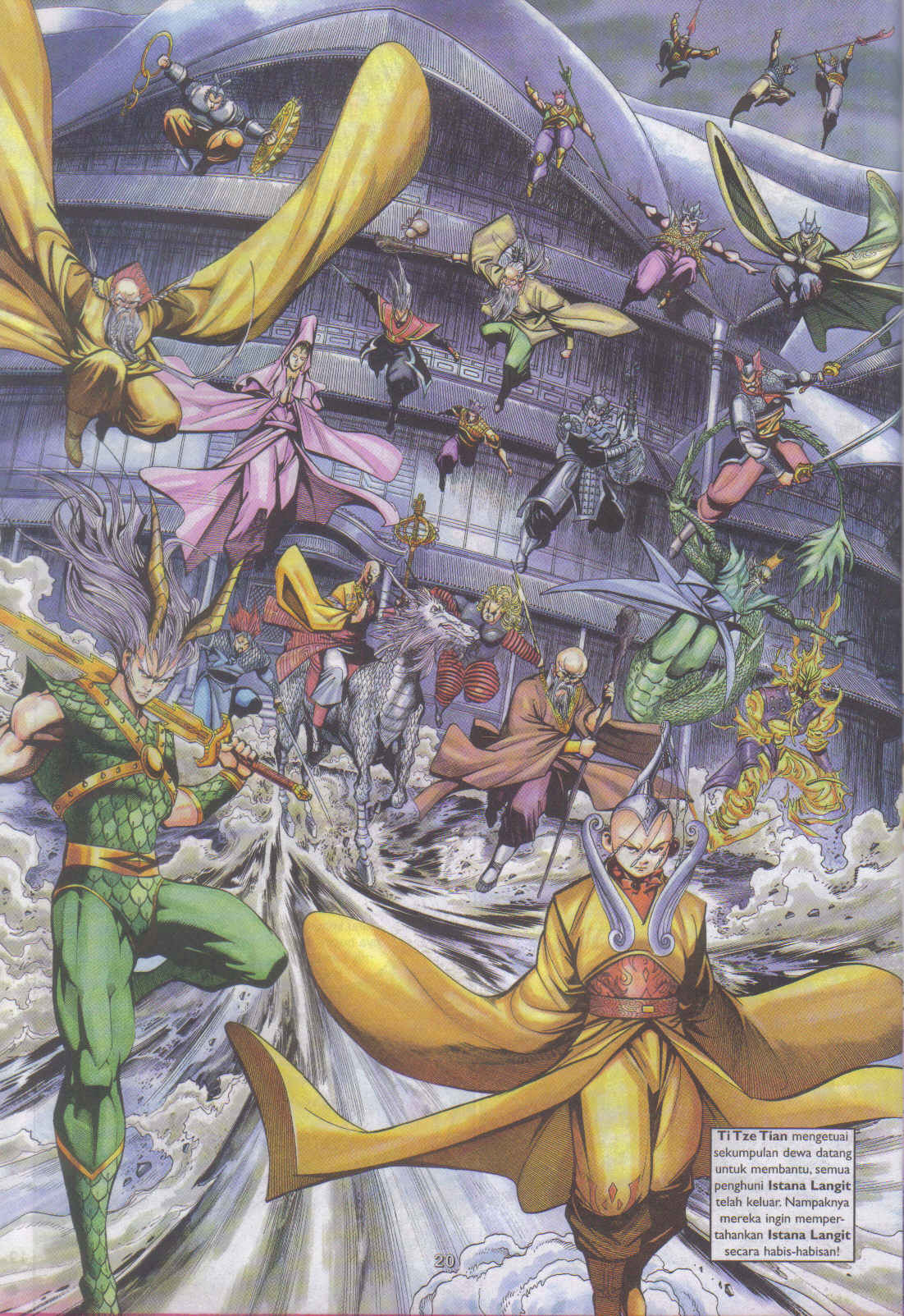 Jaguh Sakti: Chapter 093 - Page 20