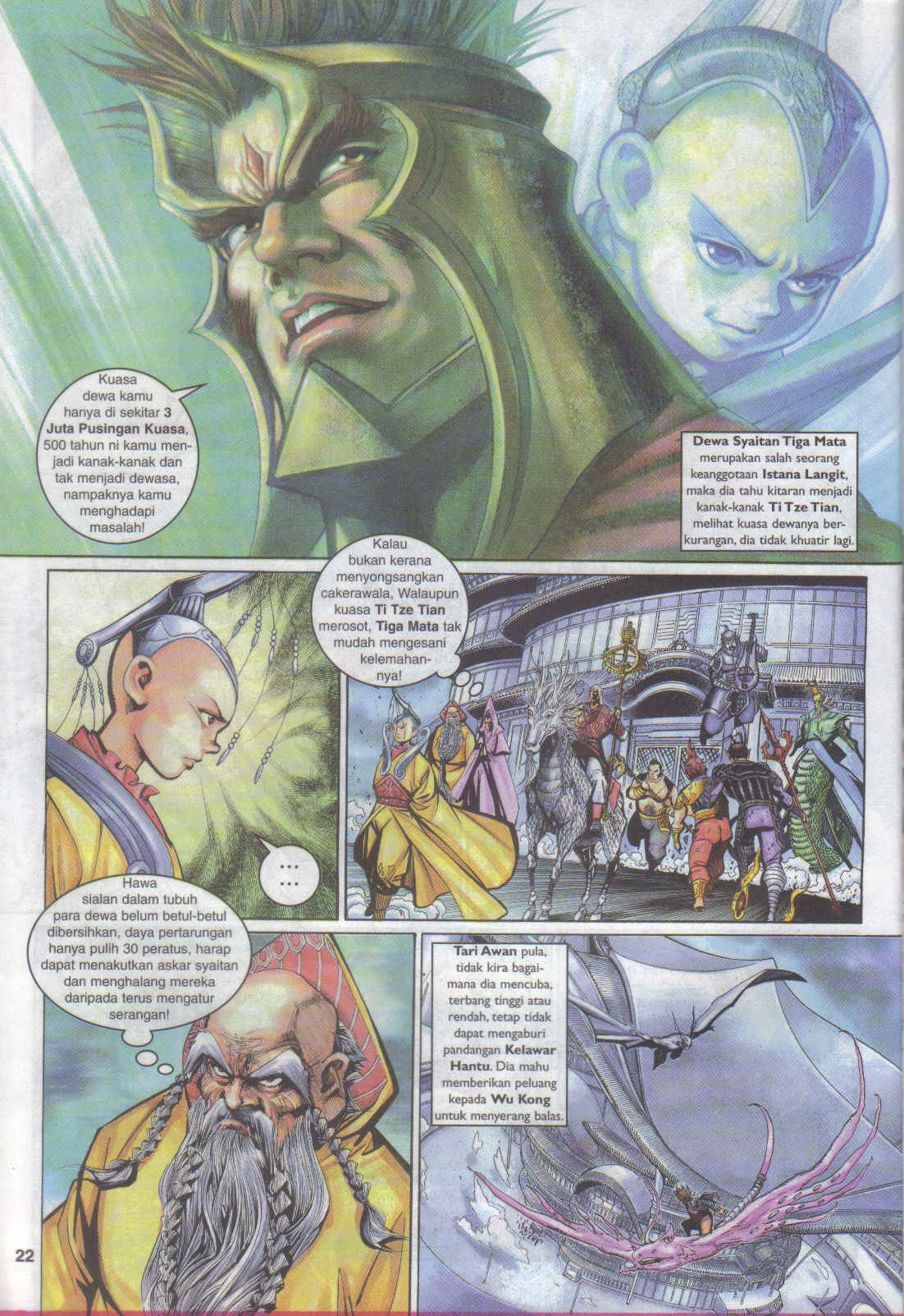 Jaguh Sakti: Chapter 093 - Page 22