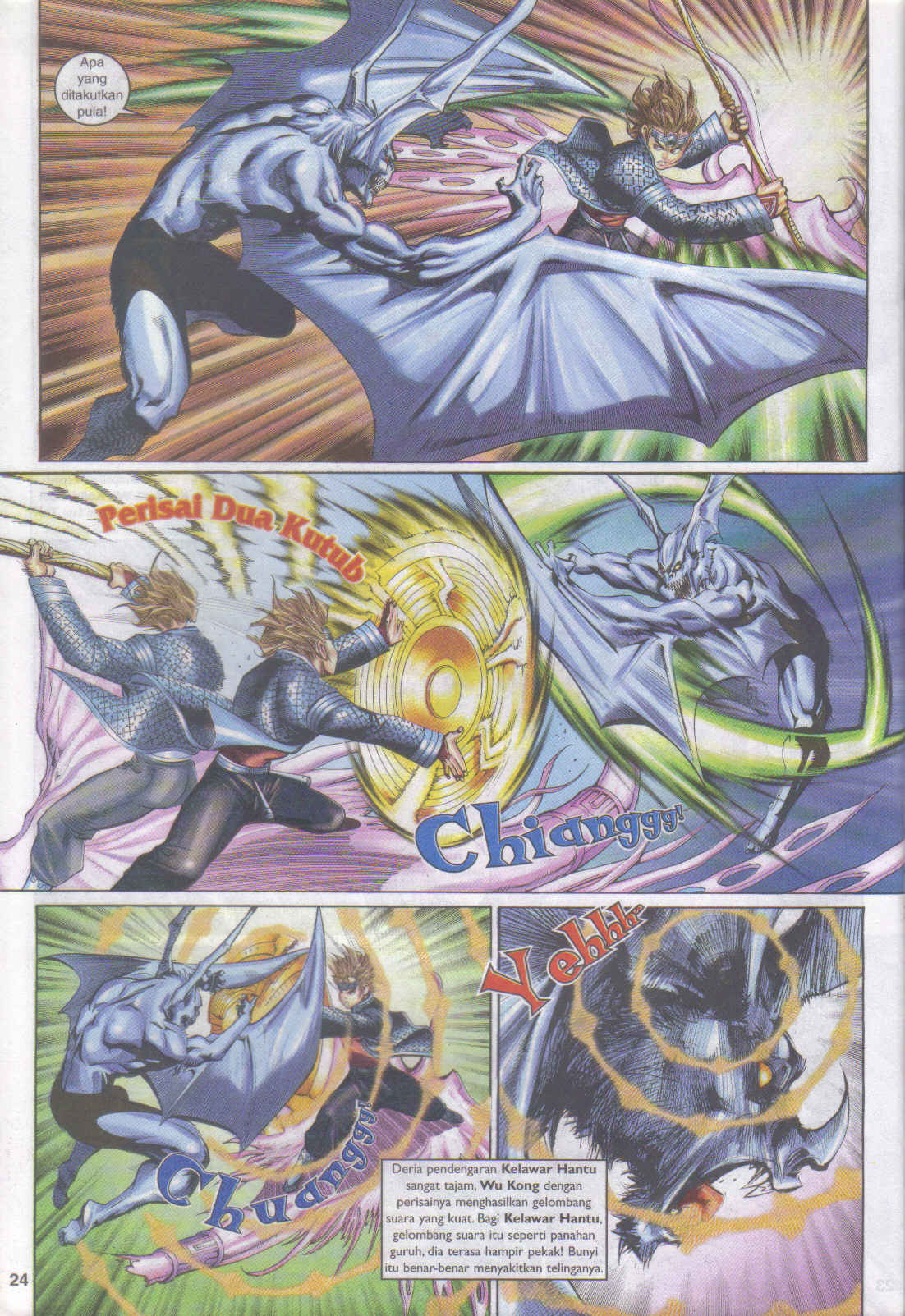 Jaguh Sakti: Chapter 093 - Page 24