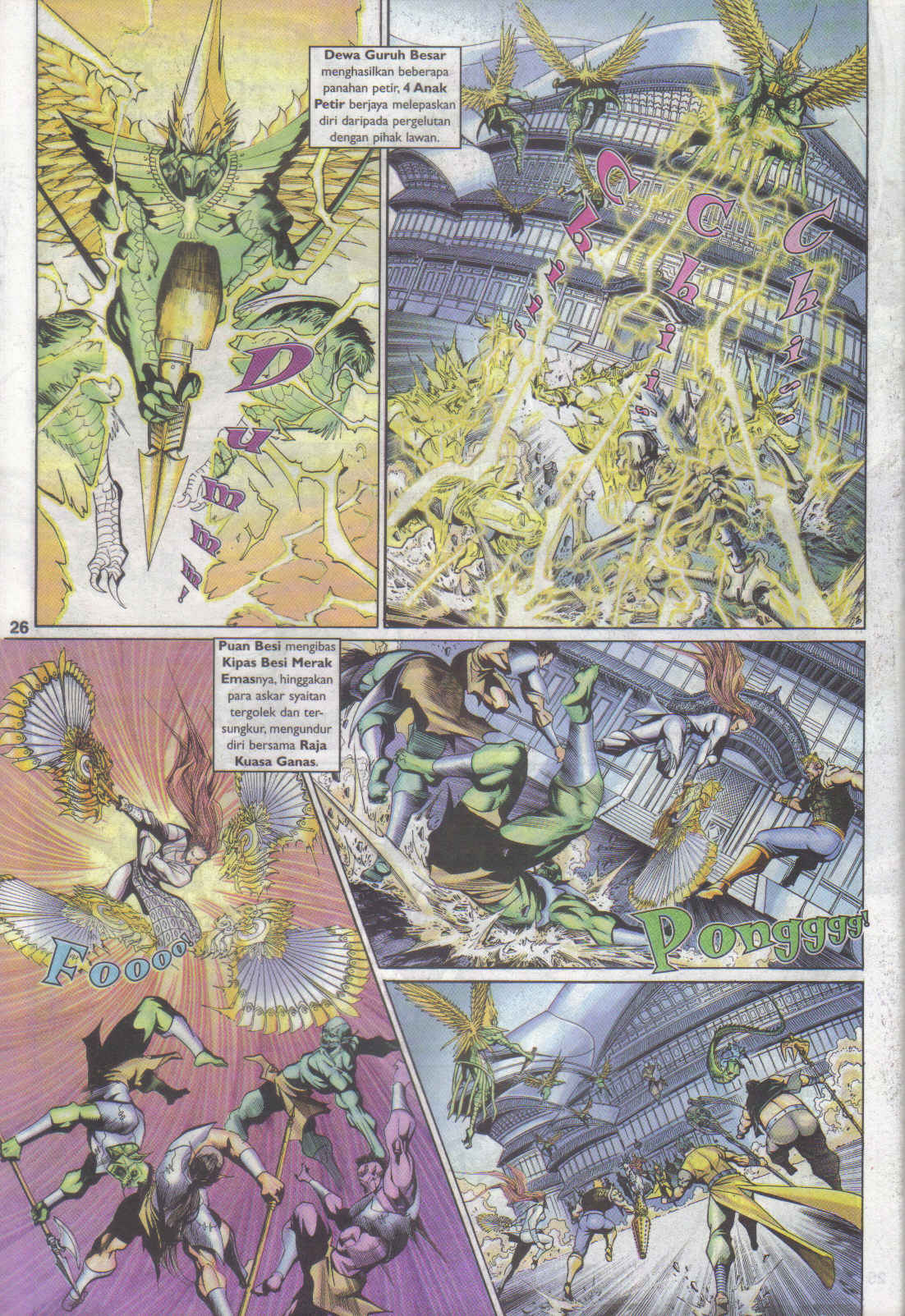 Jaguh Sakti: Chapter 093 - Page 26