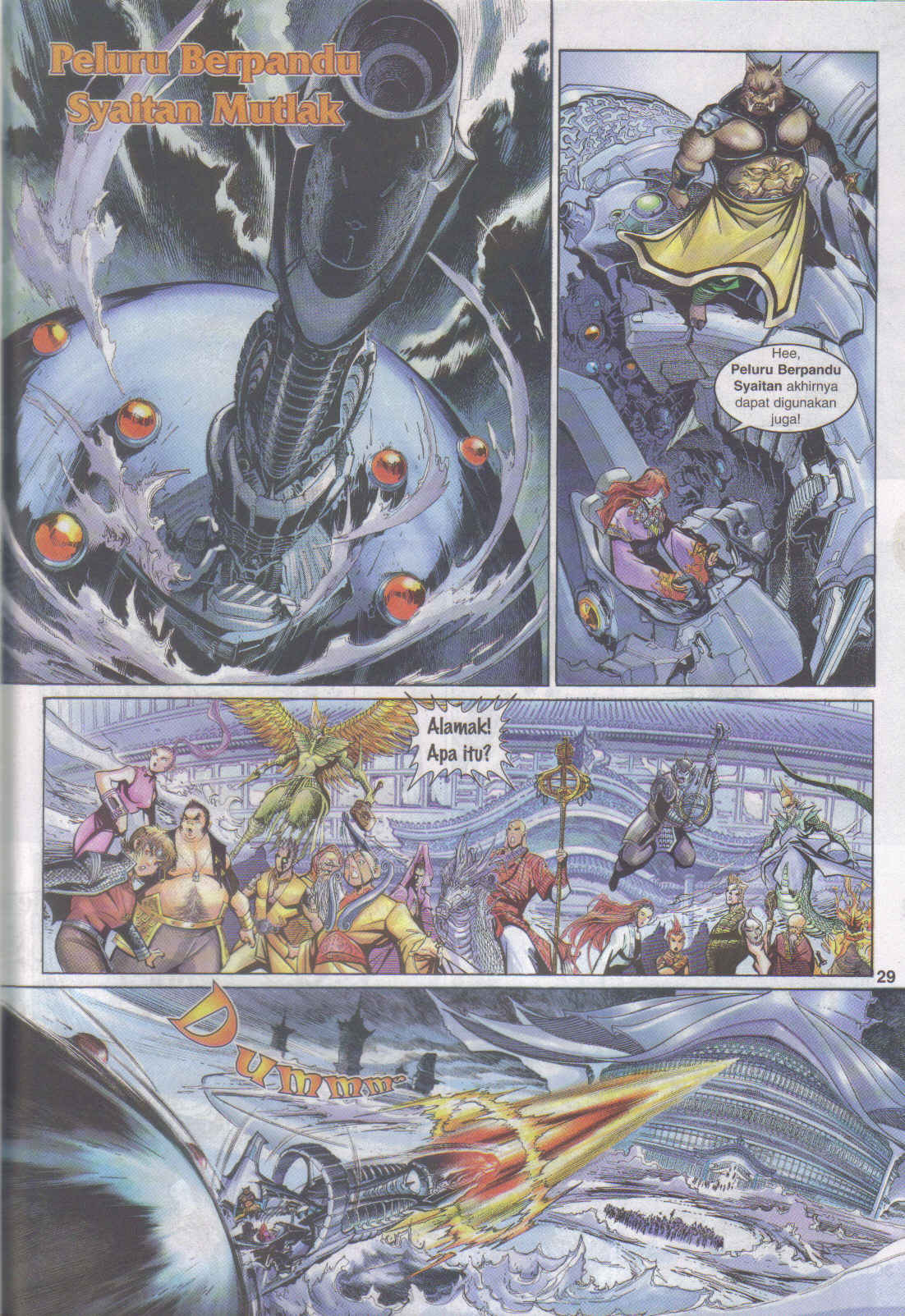 Jaguh Sakti: Chapter 093 - Page 29