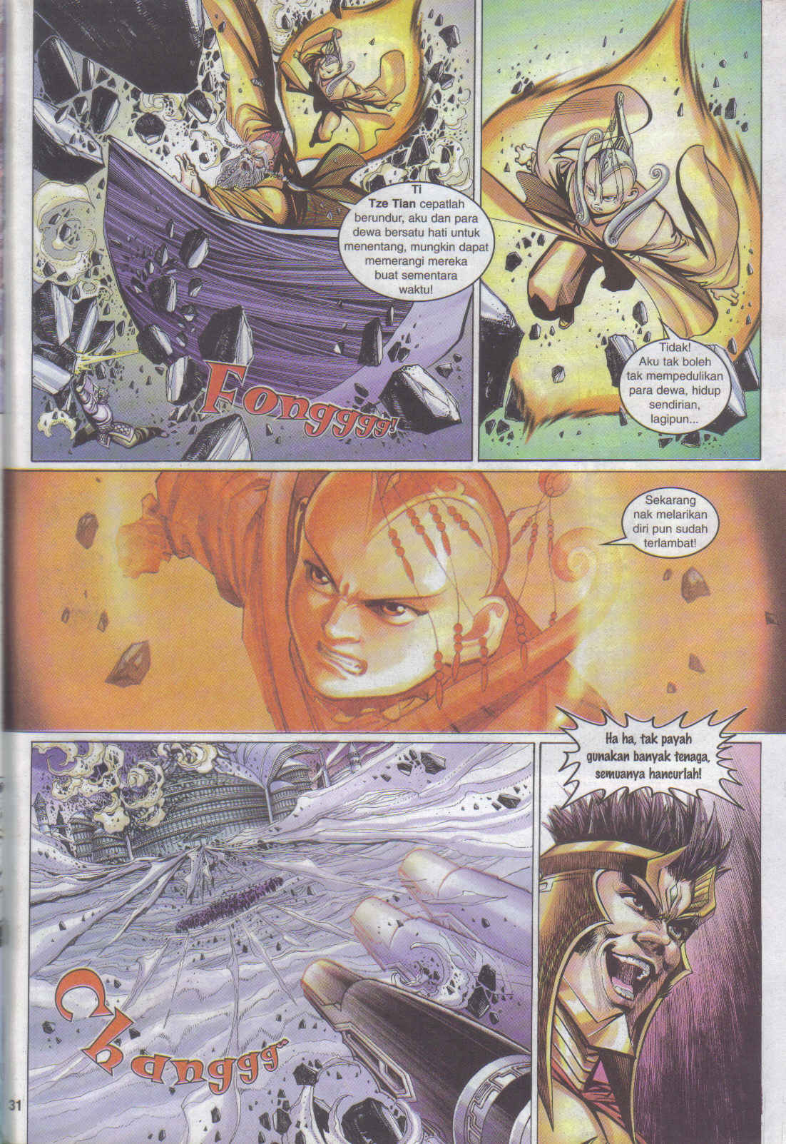 Jaguh Sakti: Chapter 093 - Page 31