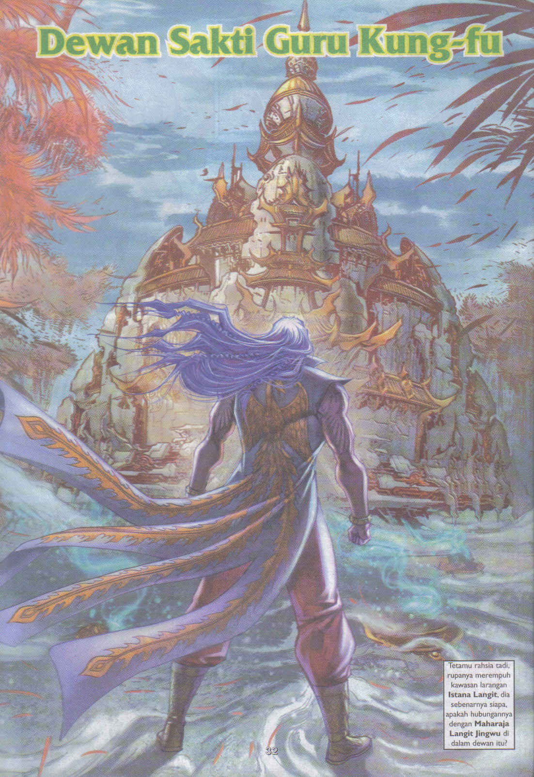 Jaguh Sakti: Chapter 093 - Page 32