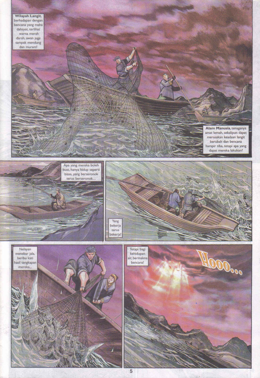 Jaguh Sakti: Chapter 094 - Page 5