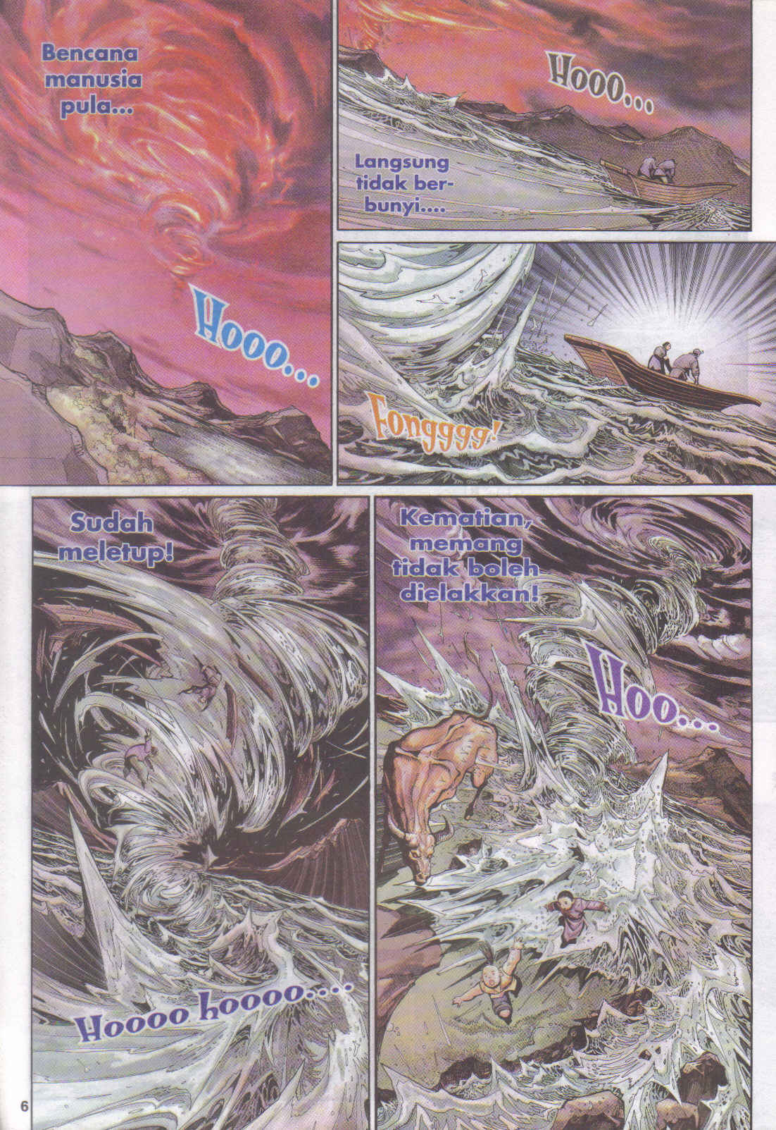 Jaguh Sakti: Chapter 094 - Page 6