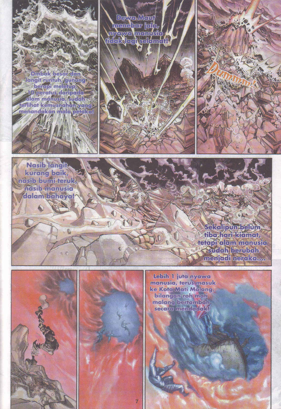 Jaguh Sakti: Chapter 094 - Page 7