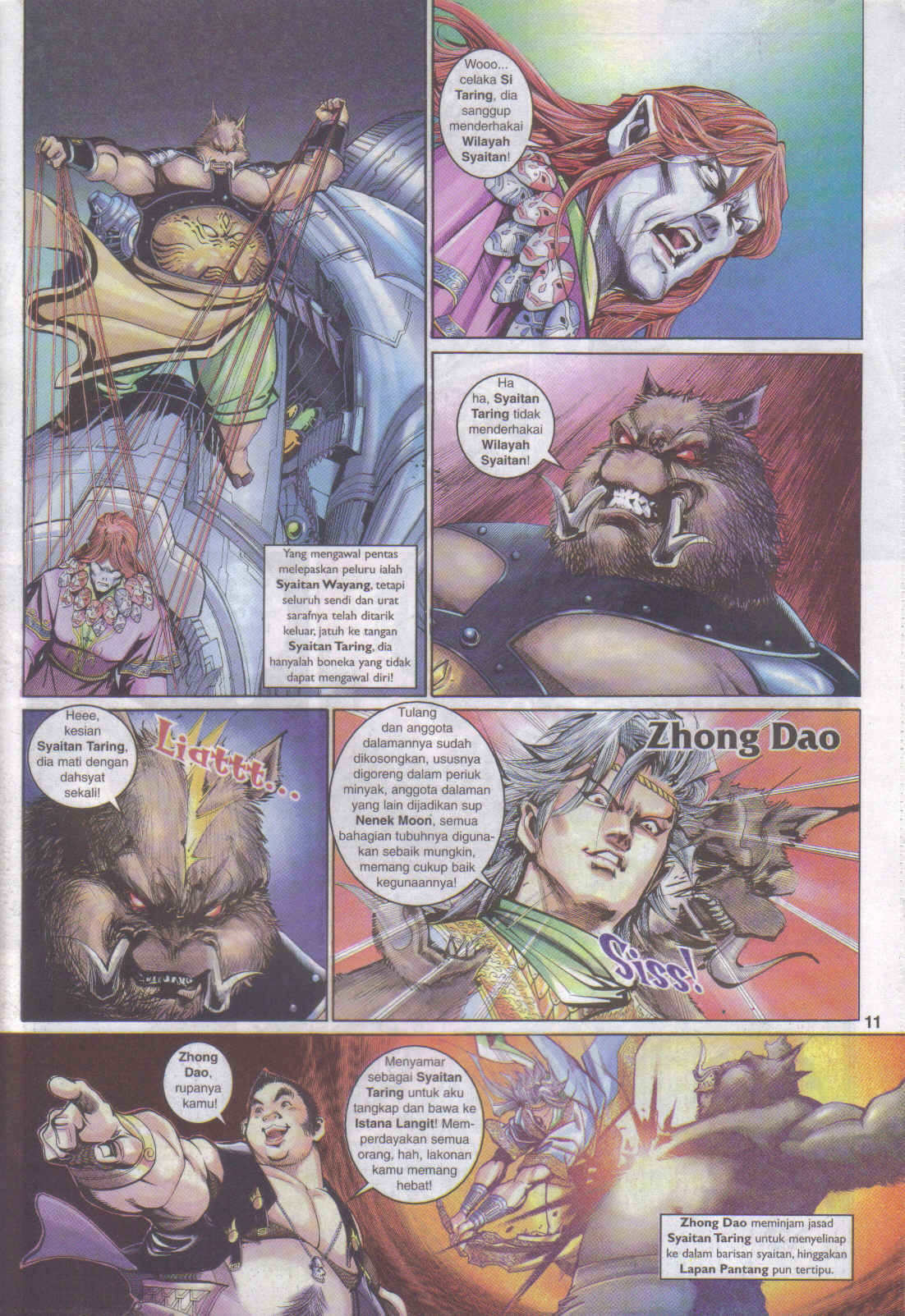 Jaguh Sakti: Chapter 094 - Page 11