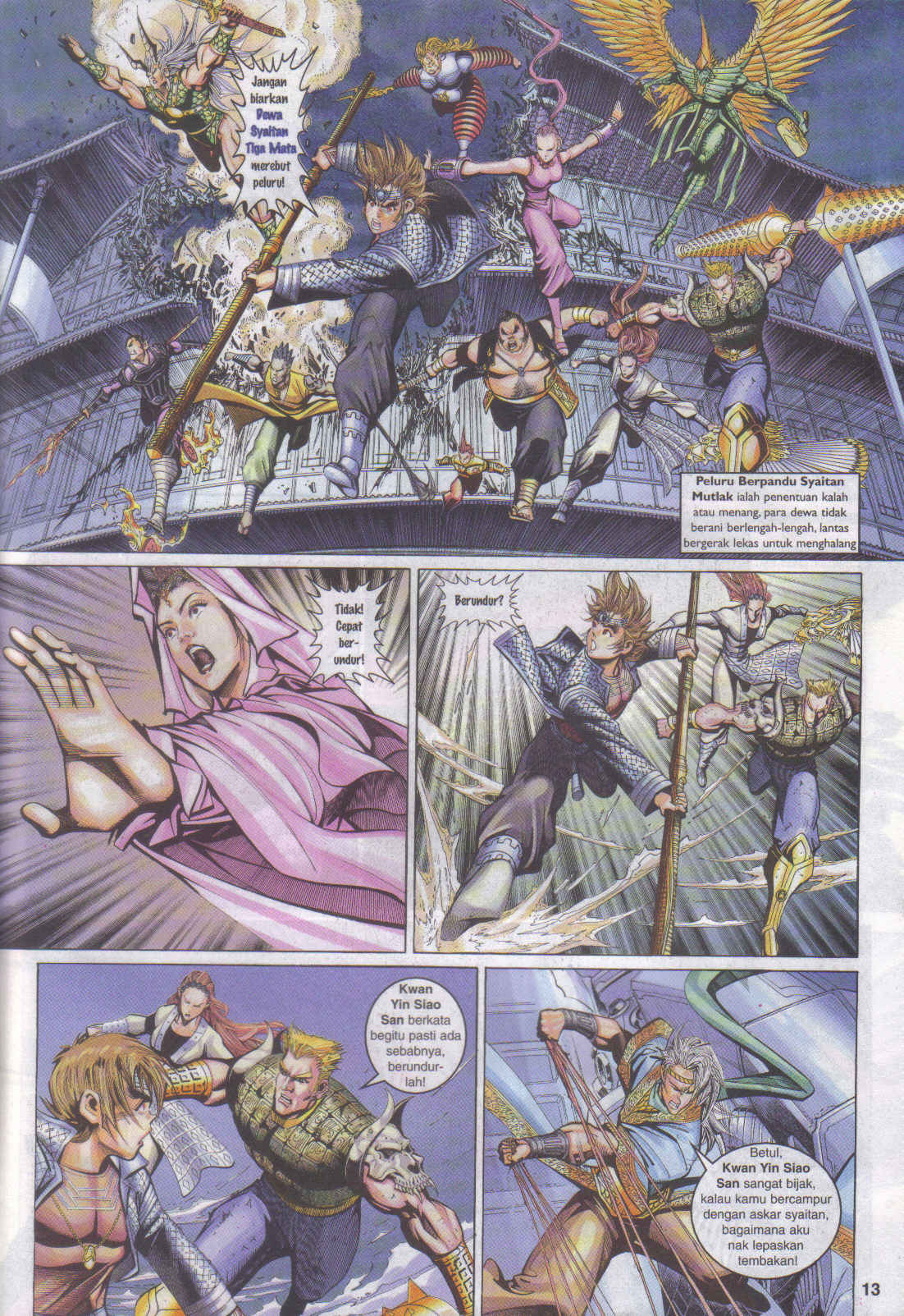 Jaguh Sakti: Chapter 094 - Page 13