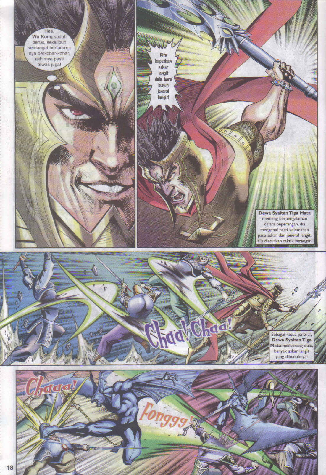 Jaguh Sakti: Chapter 094 - Page 18