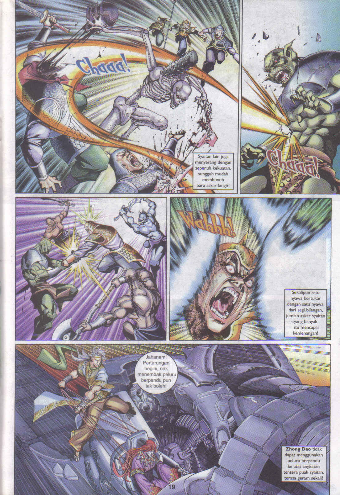 Jaguh Sakti: Chapter 094 - Page 19