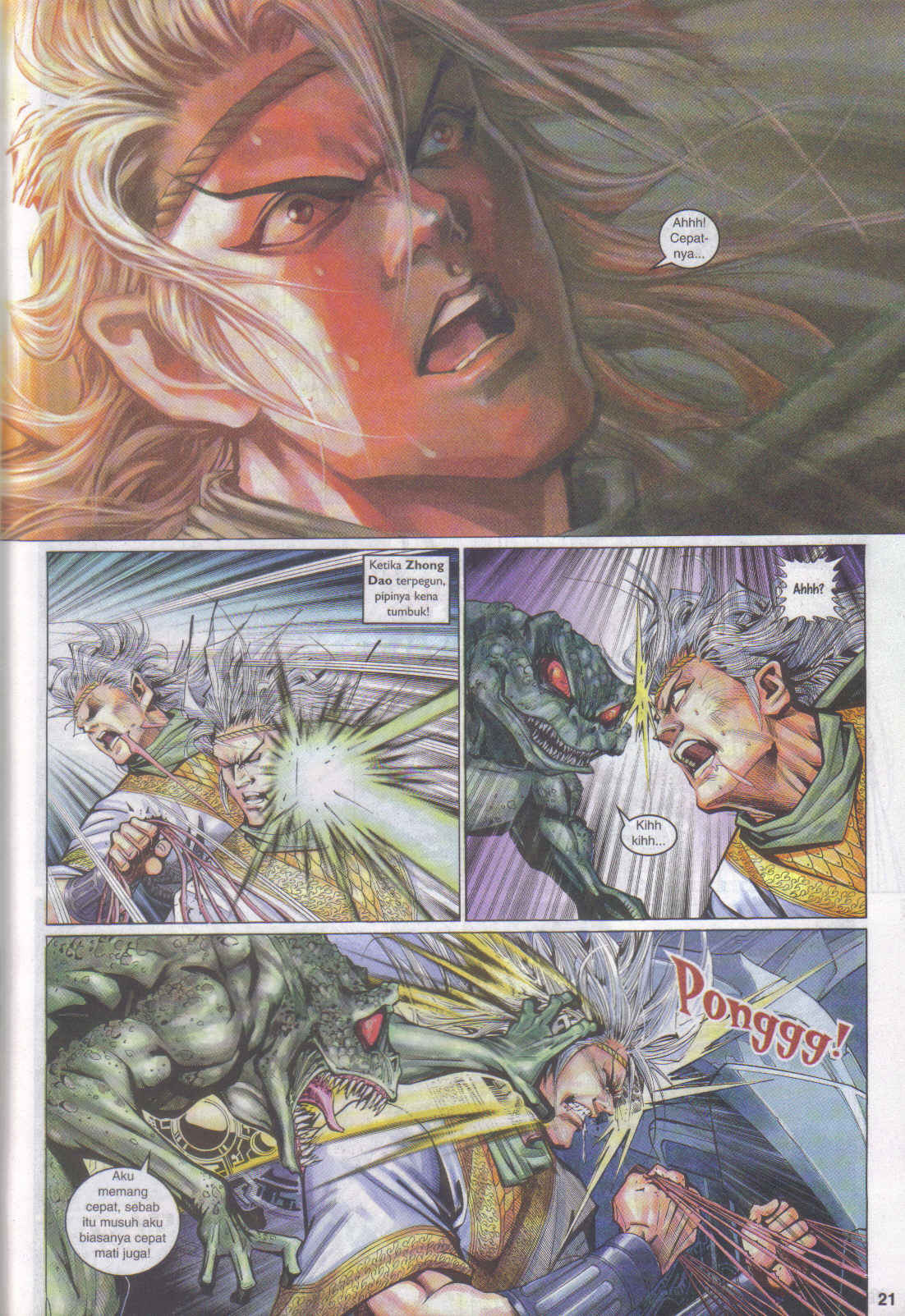 Jaguh Sakti: Chapter 094 - Page 21