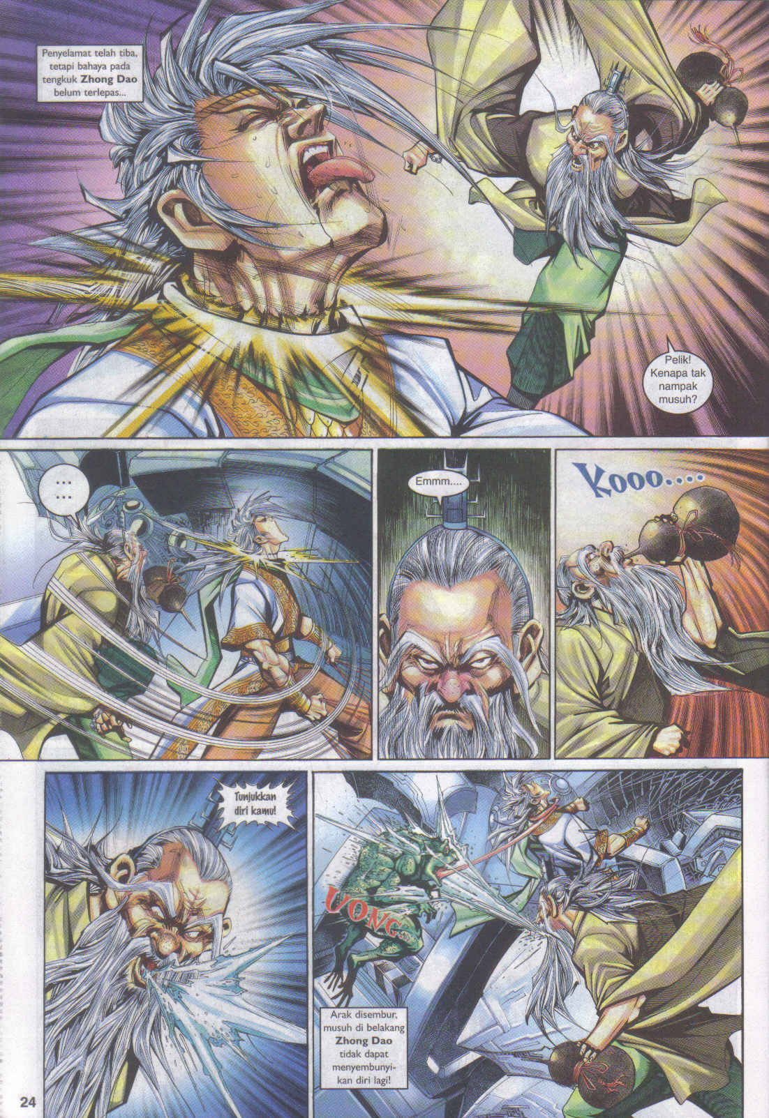 Jaguh Sakti: Chapter 094 - Page 24