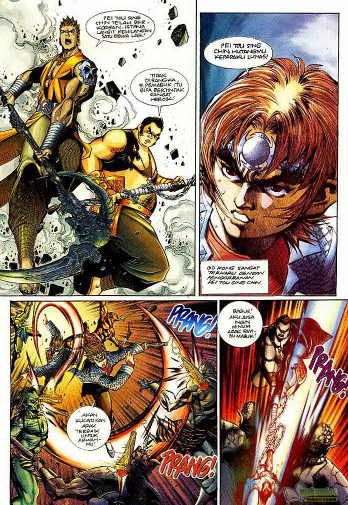 Jaguh Sakti: Chapter 095 - Page 4