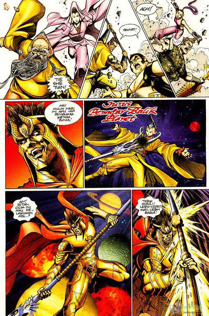 Jaguh Sakti: Chapter 095 - Page 26