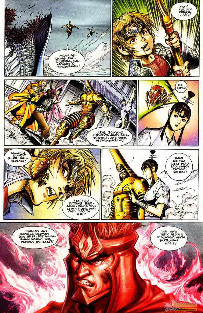 Jaguh Sakti: Chapter 095 - Page 33