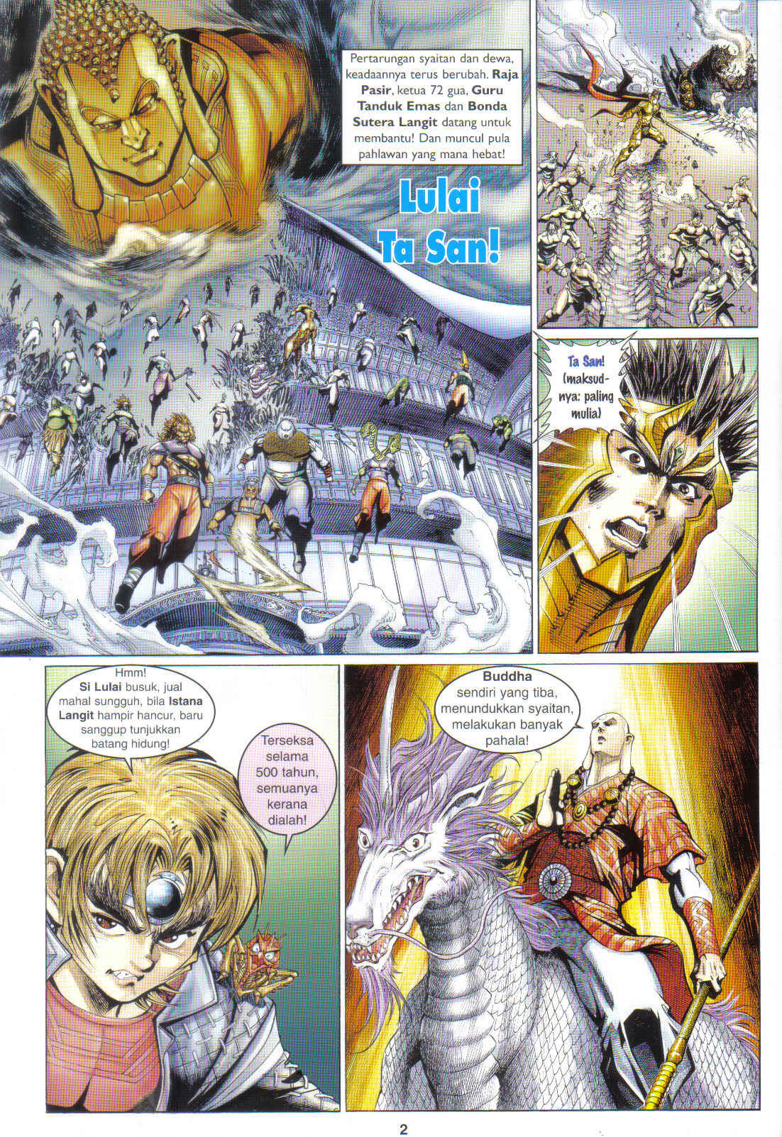 Jaguh Sakti: Chapter 096 - Page 2