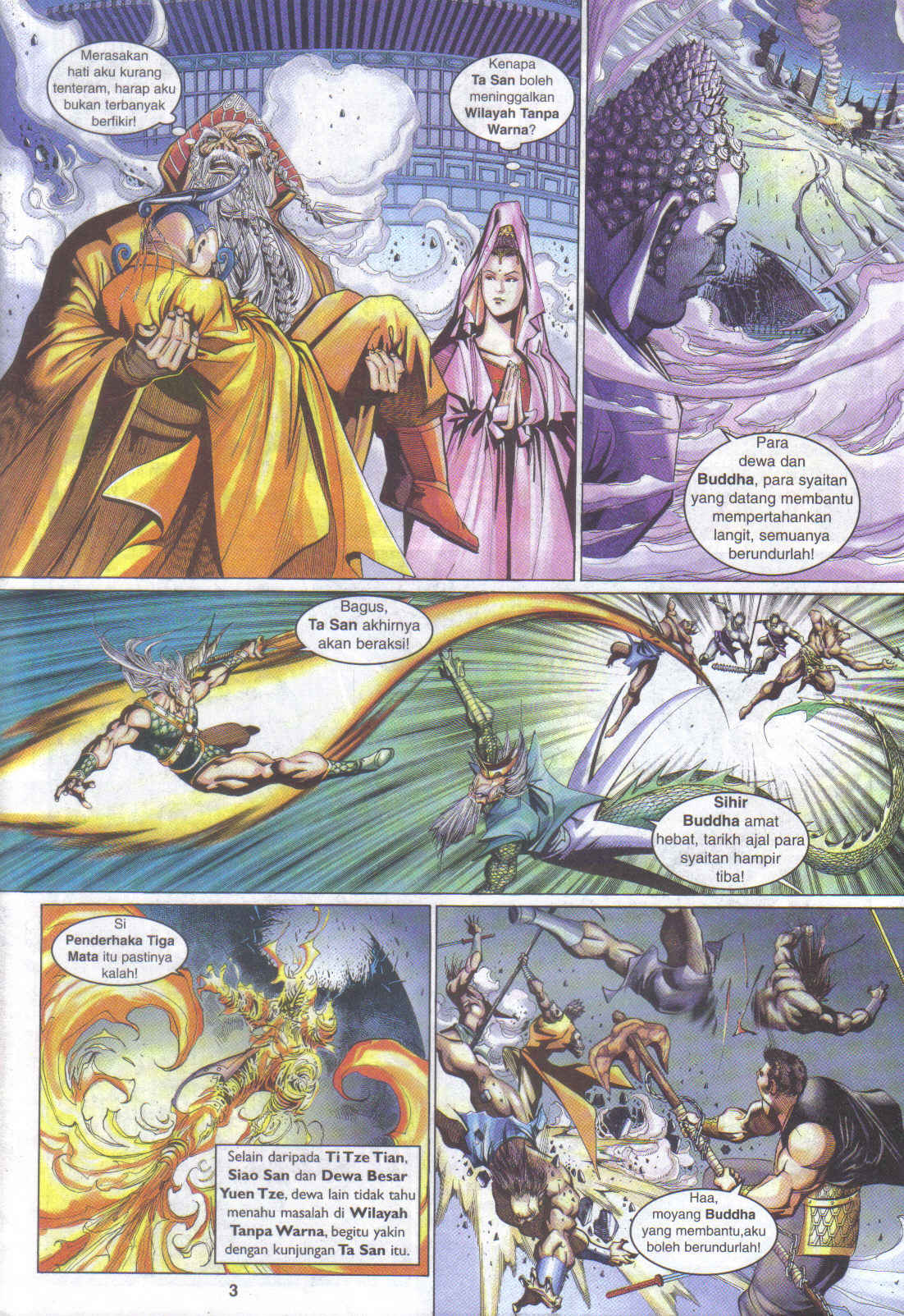 Jaguh Sakti: Chapter 096 - Page 3