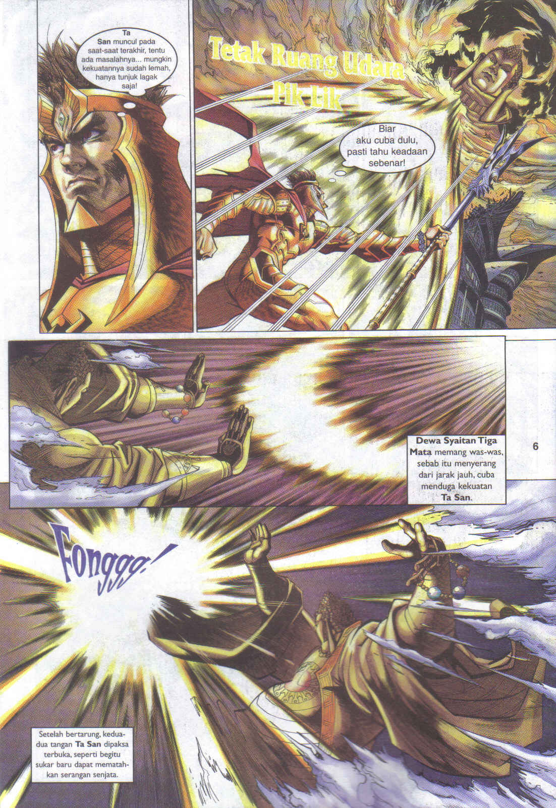 Jaguh Sakti: Chapter 096 - Page 6