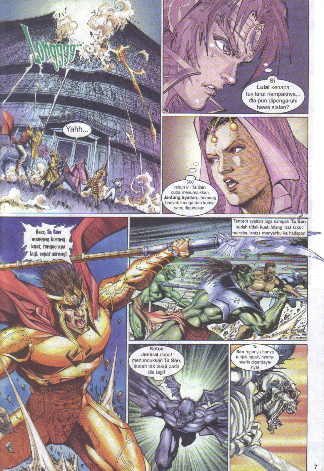 Jaguh Sakti: Chapter 096 - Page 7