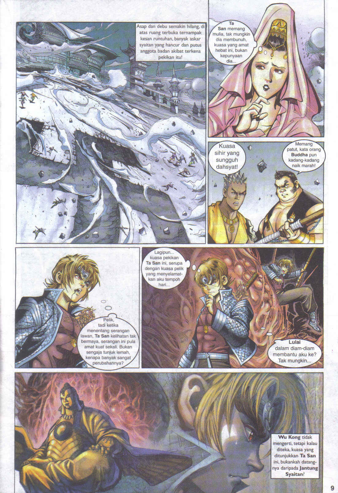 Jaguh Sakti: Chapter 096 - Page 9