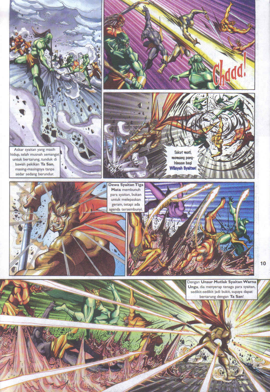 Jaguh Sakti: Chapter 096 - Page 10