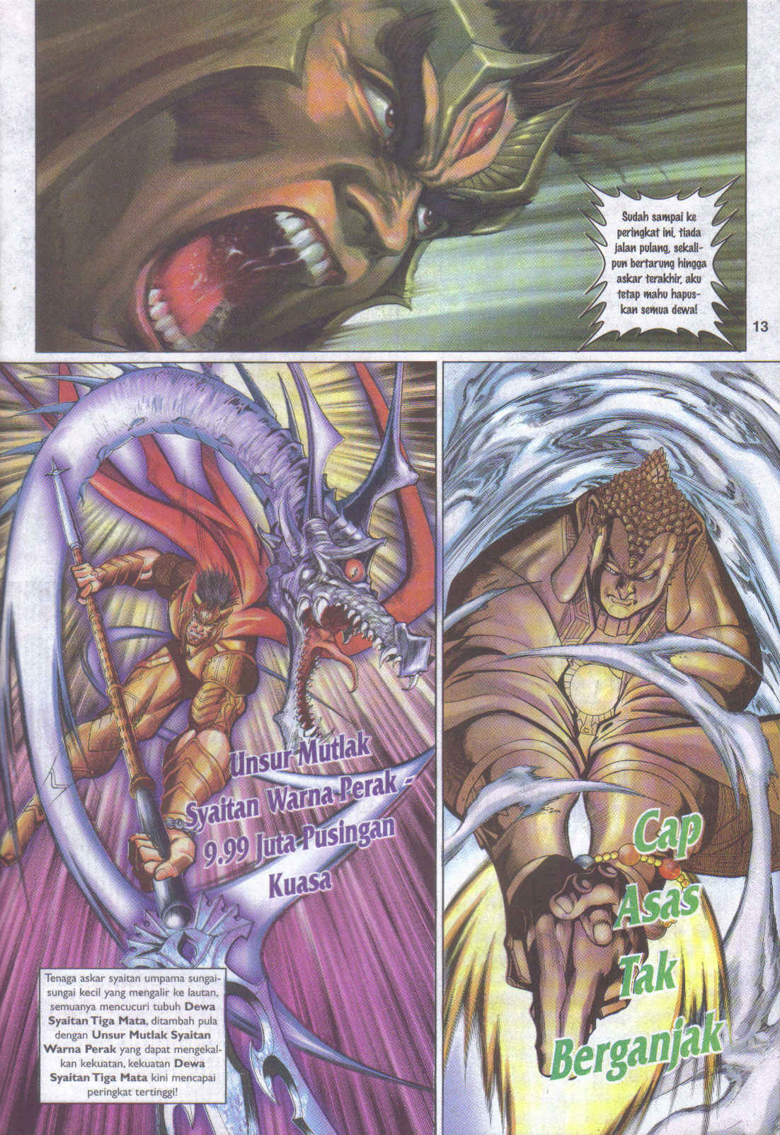 Jaguh Sakti: Chapter 096 - Page 13