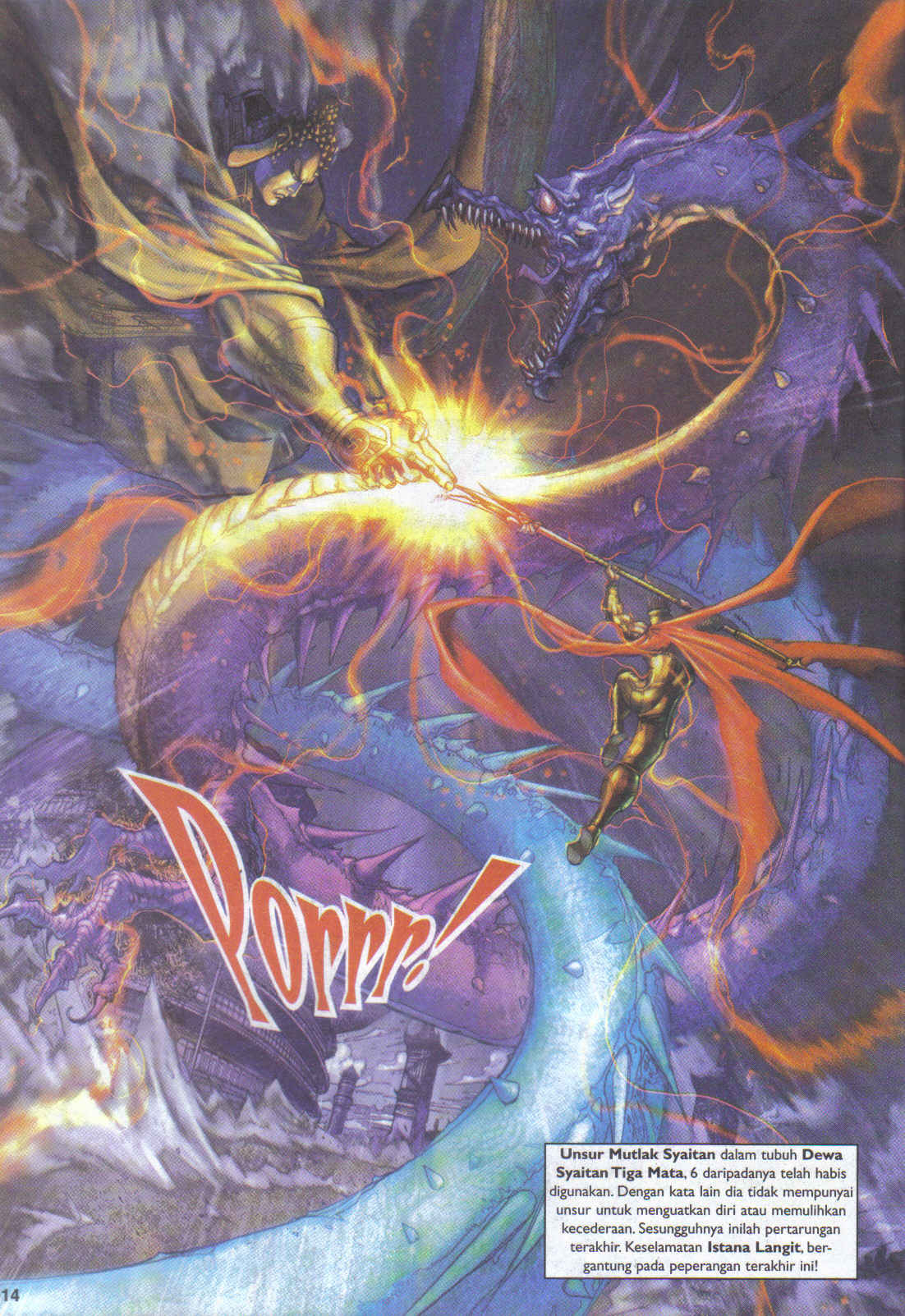 Jaguh Sakti: Chapter 096 - Page 14