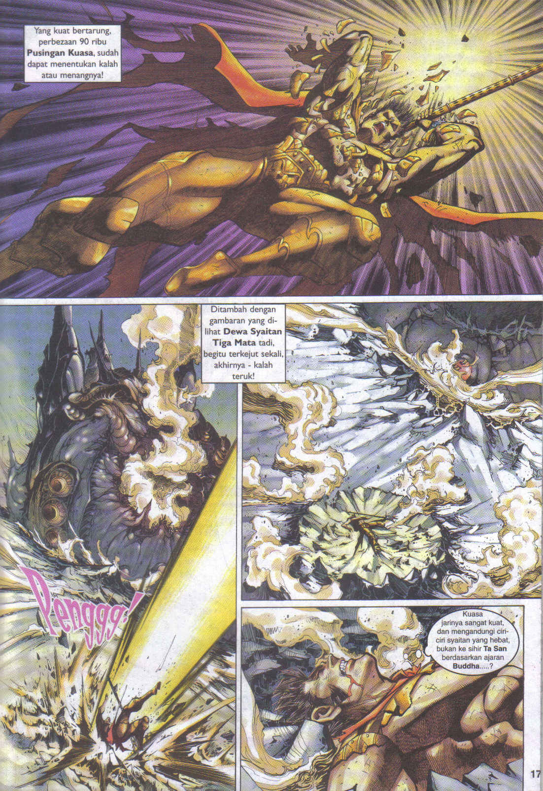 Jaguh Sakti: Chapter 096 - Page 17